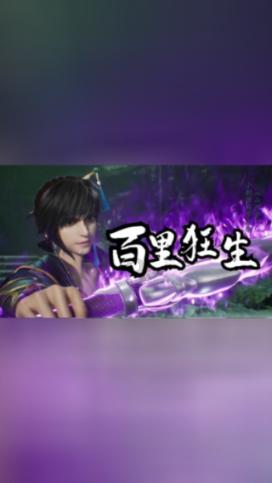 沪江开心词场