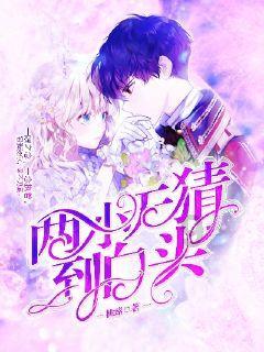 燃烧吧大脑免广告最新版