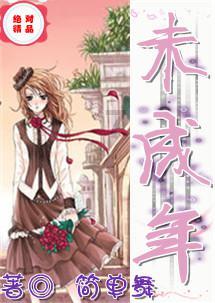 蓝狐视频