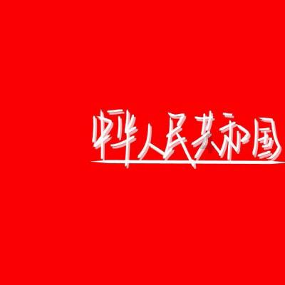分手的时候必须要说清楚原因吗？