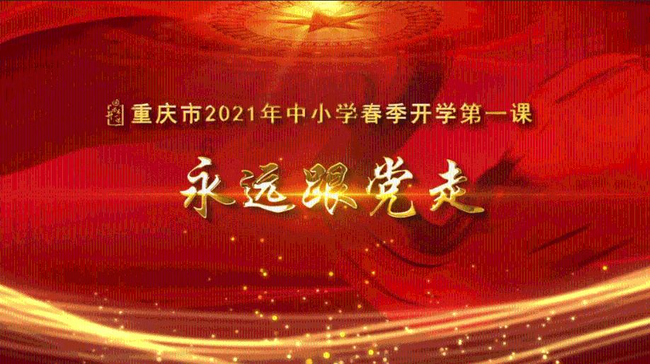 探索奇妙世界,尽在2021年还有扶贫政策吗?蜗牛问答平台