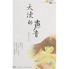 蓝狐视频